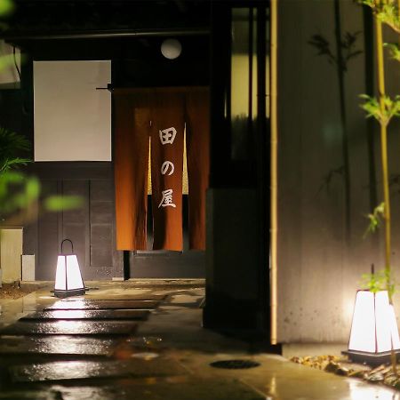 Ryokan Tanoya Kyoto Exterior photo